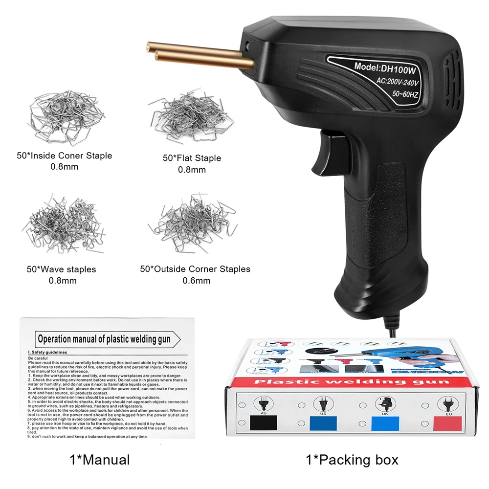 آلة لحام البلاستيك دباسة ساخنة ، طقم إصلاح مصد السيارة ، طقم إصلاح البلاستيك ، مسدس الدبابيس الساخن ، أدوات تصليح صدمات السيارة ، 50 واط