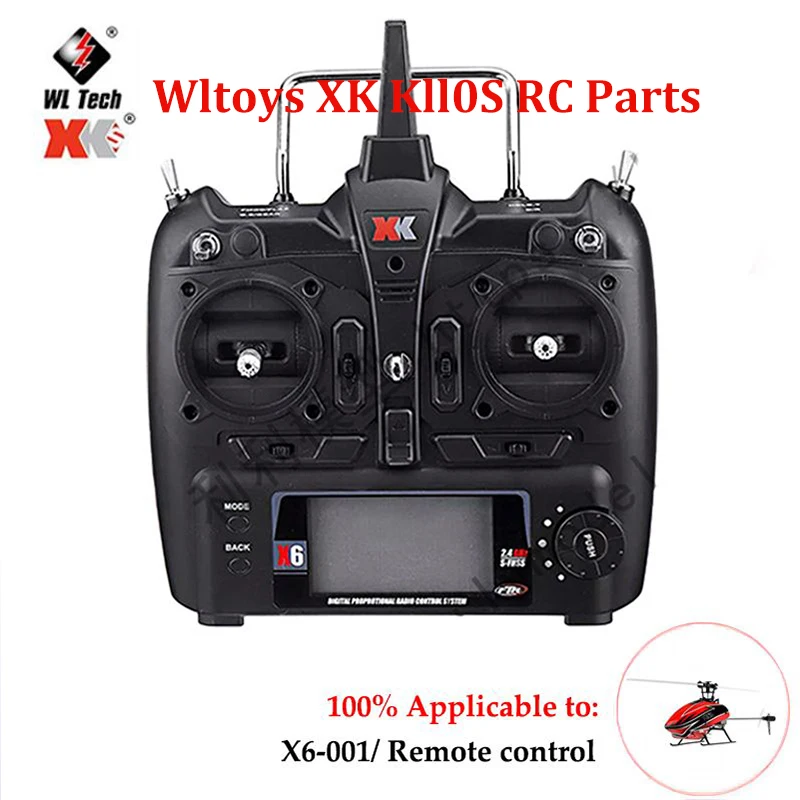 XK K110S Wltoys RC Helicopter Blades Gear Metal Tail Motor Rotor Head Canopy ESC Receiver Board Servo Main Shaft Screws Parts