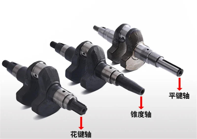 

Коленчатый вал дизельного генератора 173F/178F/186FA/188F/192F с коническими шлицами и подшипниками, перед заказом свяжитесь со мной