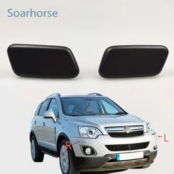 For Vauxhall Opel Antara 2010-2015 Front Bumper Headlamp Headlight Washer Nozzle Cover Cap