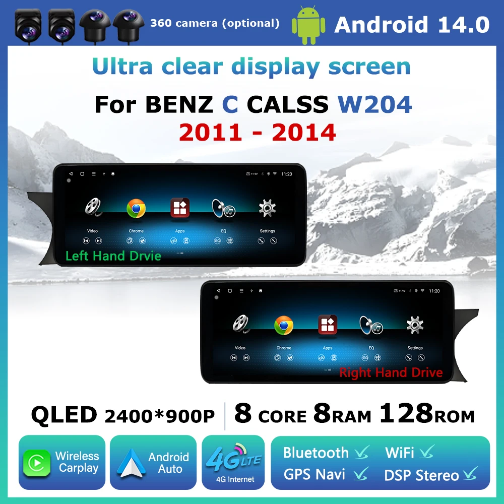 

QLED 2400*900P Display for Mercedes BENZ C CALSS W204 2011 - 2014 Android Car Multimedia Radio Player Wireless Carplay GPS WiFi
