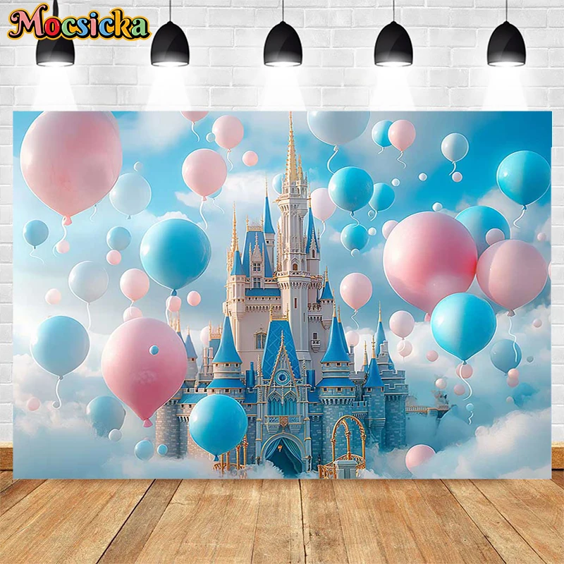 Mocsicka Photography Background Girl Princess Kids Birthday Party Cake Smash Decor Dream Castle Balloon Backdrop Photo Studio