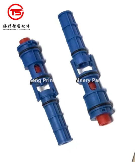 1 قطعة G1.196.1934 تكنوترانس تصفية هايدلبرغ كبا خزان المياه قطع المياه الخلفية ، DS.196.2015 ، صمام المياه الخلفية G1.196.1934