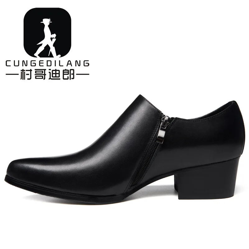 

Leather Men Dress Shoes High Heel British Mens Elevator Business Shoes Wedding Party Male Oxford Footwear Increasing 5CM Heels