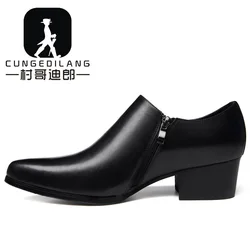 Leather Men Dress Shoes High Heel British Mens Elevator Business Shoes Wedding Party Male Oxford Footwear Increasing 5CM Heels