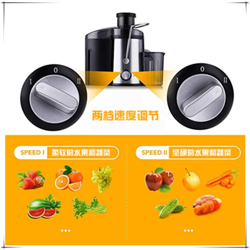 multi-functional juice extractors automatic fruit and vegetable Juicer juice residue separation machine mini small original cup