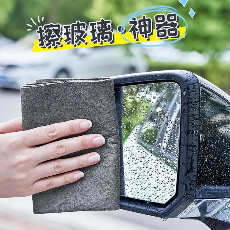 Magic Cleaning Cloths Thickened Microfiber Windows Glass Towel Reusable Washable Lint-free Car Mirror Wipe Rags Kitchen