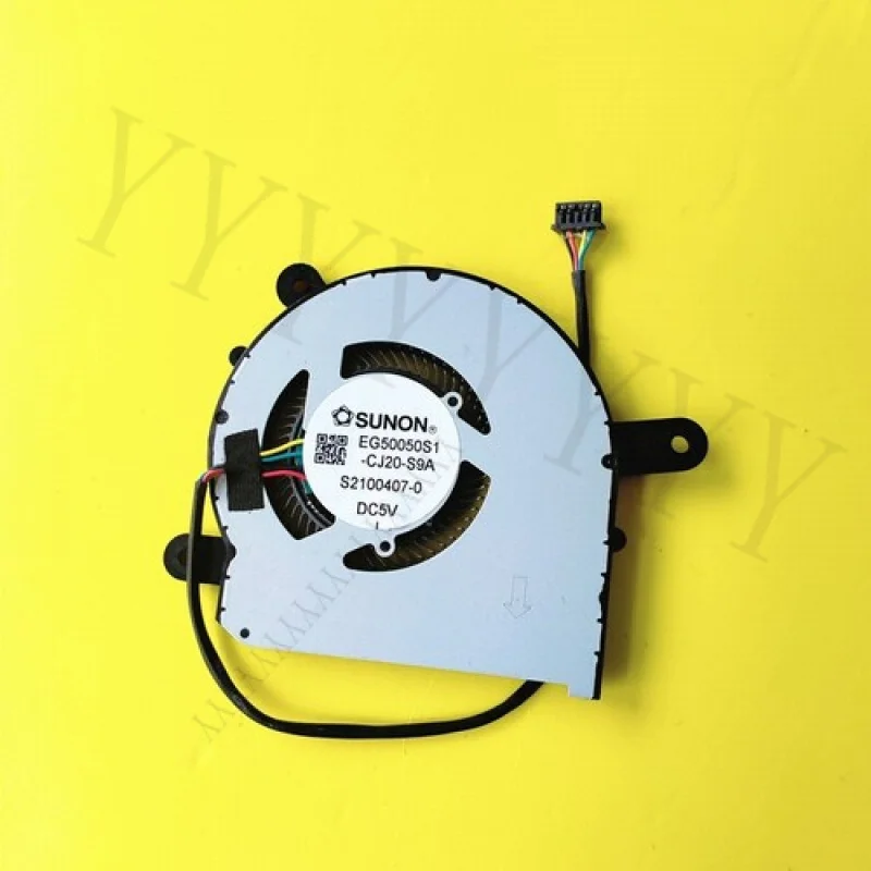 

Y+New For HP EliteDesk 800 805 ProDesk 600 G6 G8 HDD Cooling Fan DC5V M88648-001