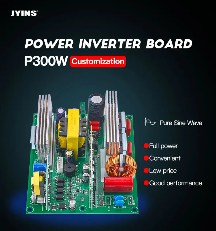 DC to AC Single Phase 300W Pure Sine Wave Inverter Board