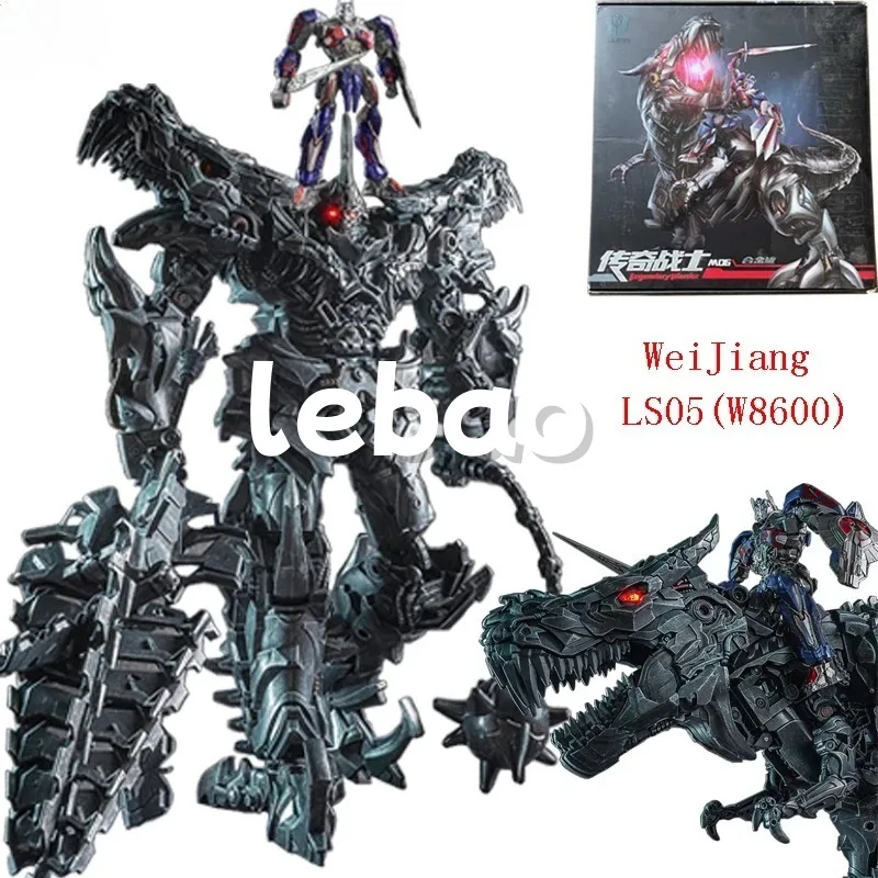 

Transformation Toys Grimlock WEIJIANG W8600 BMB LS05 Action Figurine SS07 MP08 Alloy Anime Movie Dinosaur Deformable Robot Gift