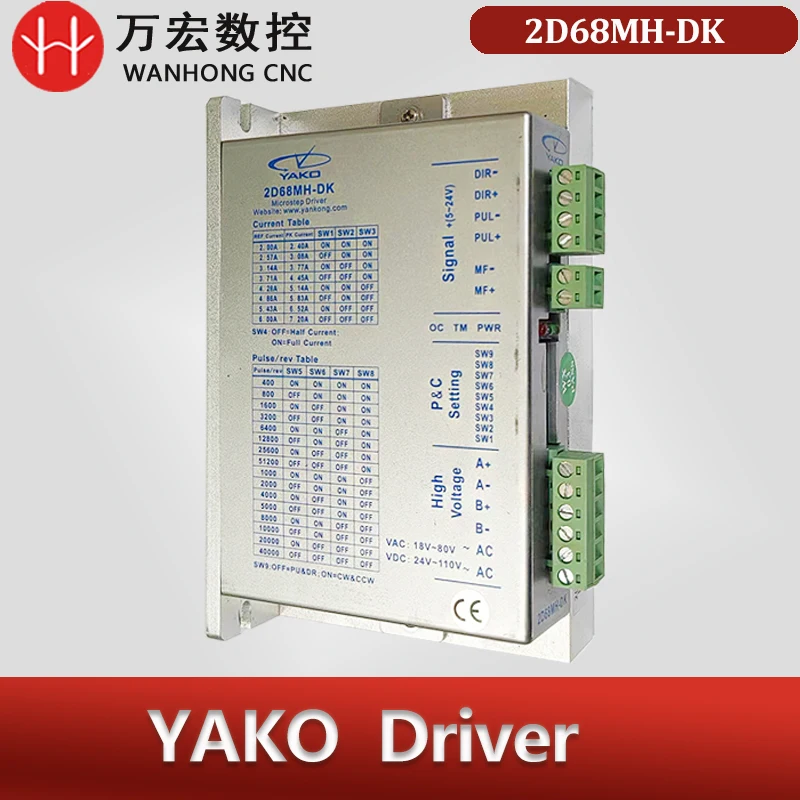 

Шаговый двигатель YAKO YKD2D68MH для фрезерного станка с ЧПУ