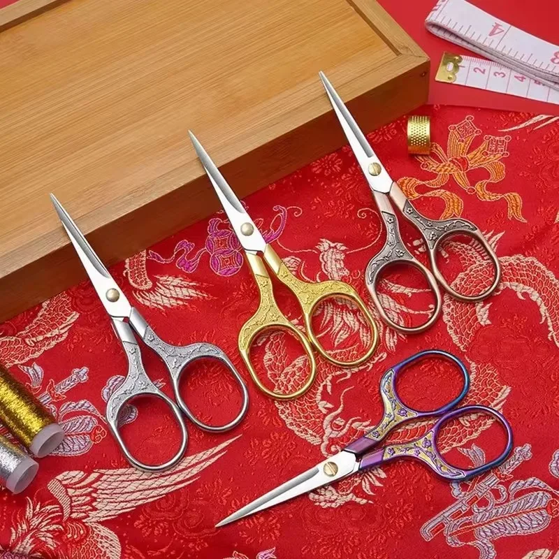 Stainless Steel Vintage Scissors Sewing Fabric Cutter Embroidery Scissors Tailor Scissor Thread Scissor Tools for Sewing Shears