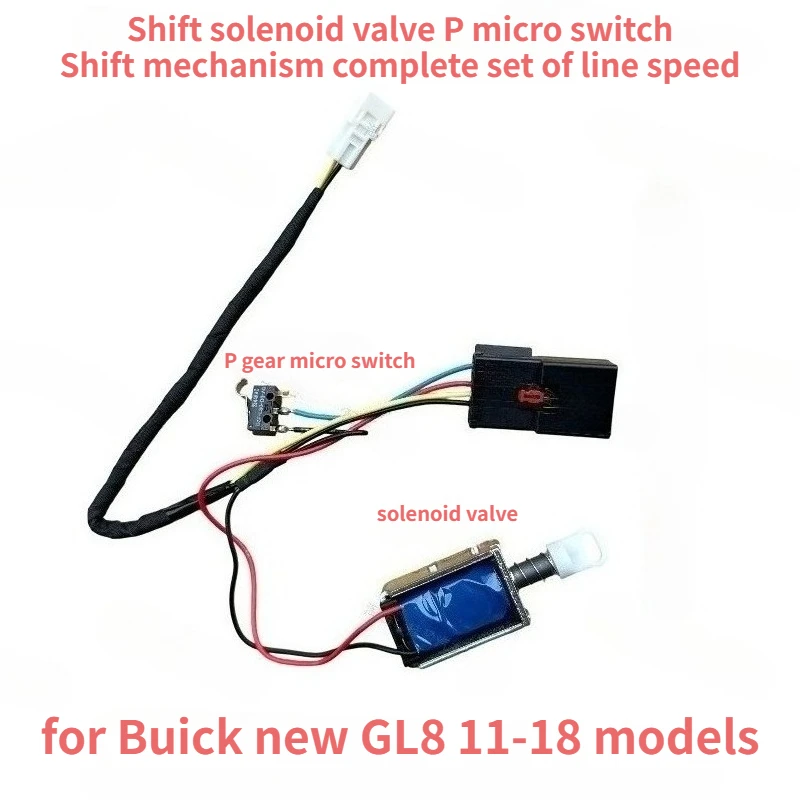 

1pcs for Buick 11-18 GL8 Micro Switch of Shifting Mechanism P Gear Switch Gear Lever Solenoid Valve Car Accessories