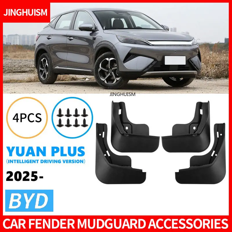 Mud Flaps Auto Accessories Mudguards Splash Guards for BYD Yuan Plus 2025 Intelligent Driving Version Tire Mud Dirt Protection