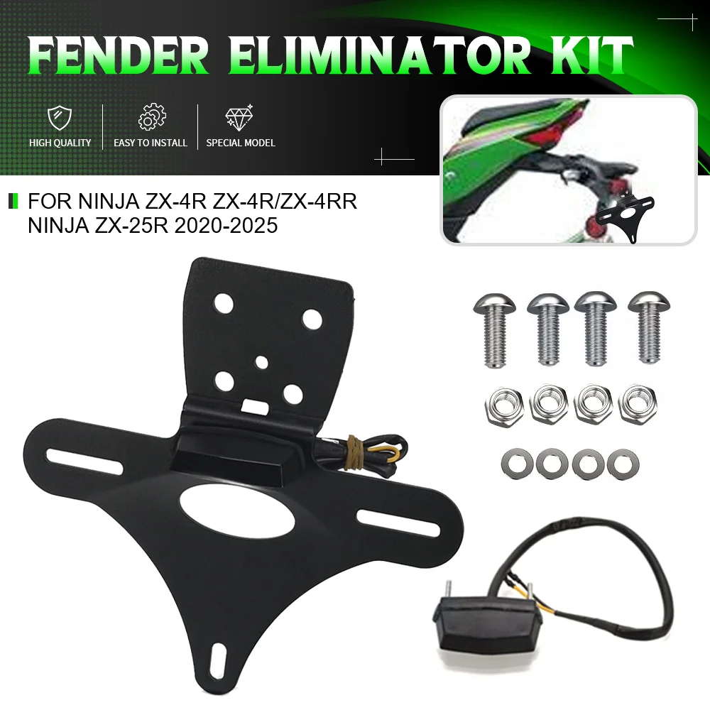 

For KAWASAKI Ninja ZX-4R ZX-4R/ZX-4RR NINJA ZX-25R 2020-2025 License Plate Holder Bracket Rear Tail Tidy Fender Eliminator Kit