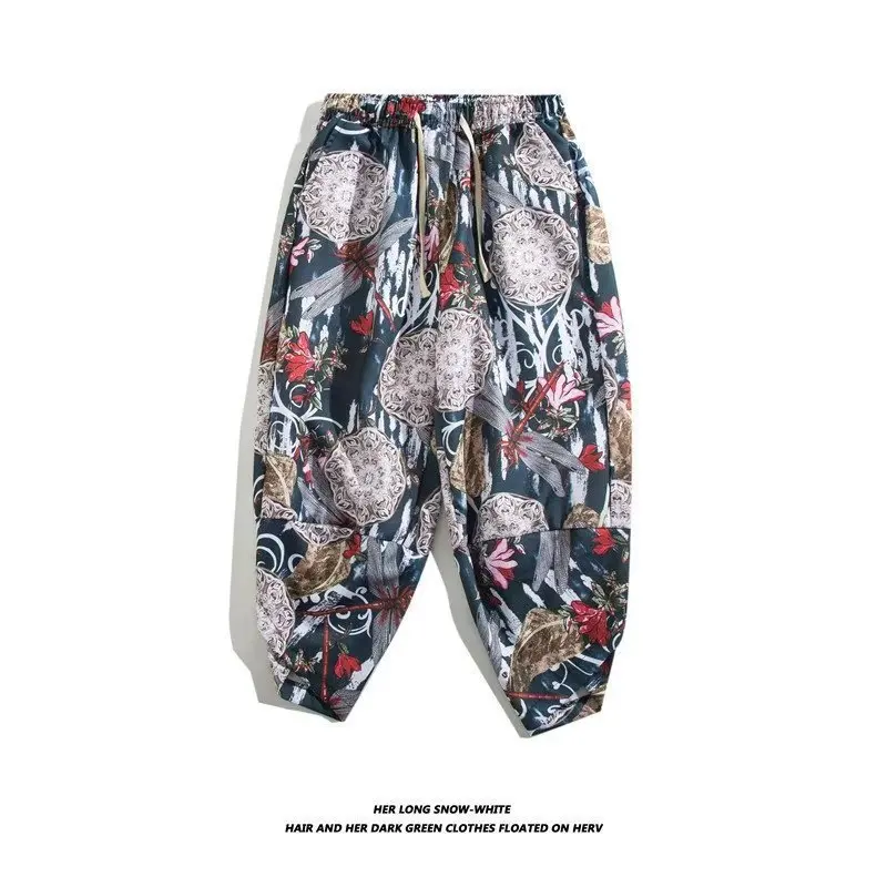Summer Oversized Beach Shorts Korean Version Men's High-Quality Business Travel Loose Print Pattern Cropped Casual Radish Pants