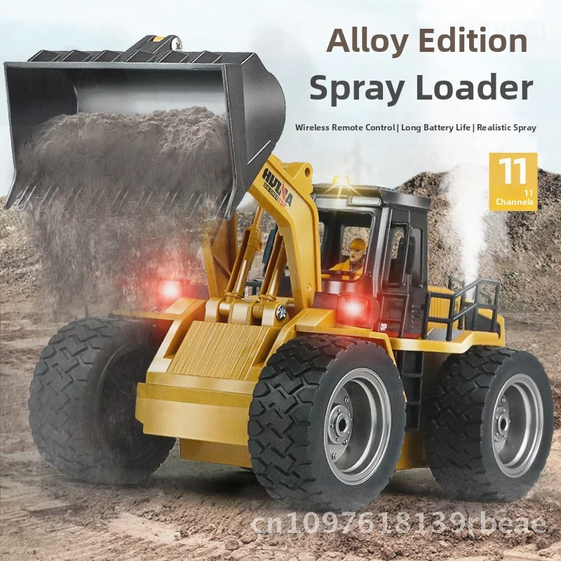 

Huina 11-канальный сплав 620 загрузочный бульдозер 2,4G беспроводной пульт дистанционного управления инженерный вилочный погрузчик игрушечный автомобиль для детей