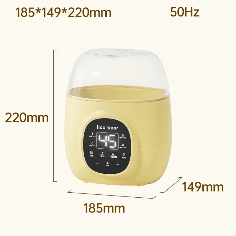 Automatic Milk Warmer, Baby Breast Milk Warmer, Intelligent Heat Preservation and Defrosting, Sterilizing and Heating 2 in 1