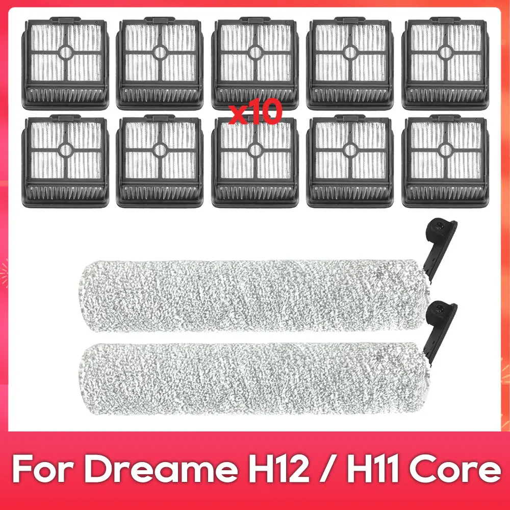 متوافق مع ( Dreame H12 / H11 Core / HHR21A ) فرشاة دوارة مرشح HEPA قطع غيار مكنسة كهربائية ملحقات