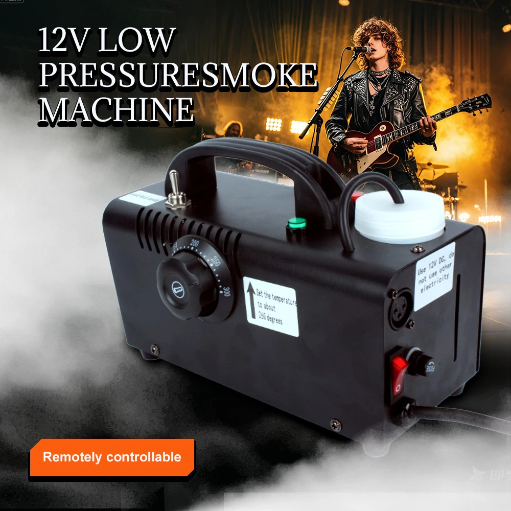 12V Water Mist Fog Machine Low Smoke Machine Auto Car Sprayer Outdoor Photography Machine For DJ Stage Wedding Music Party