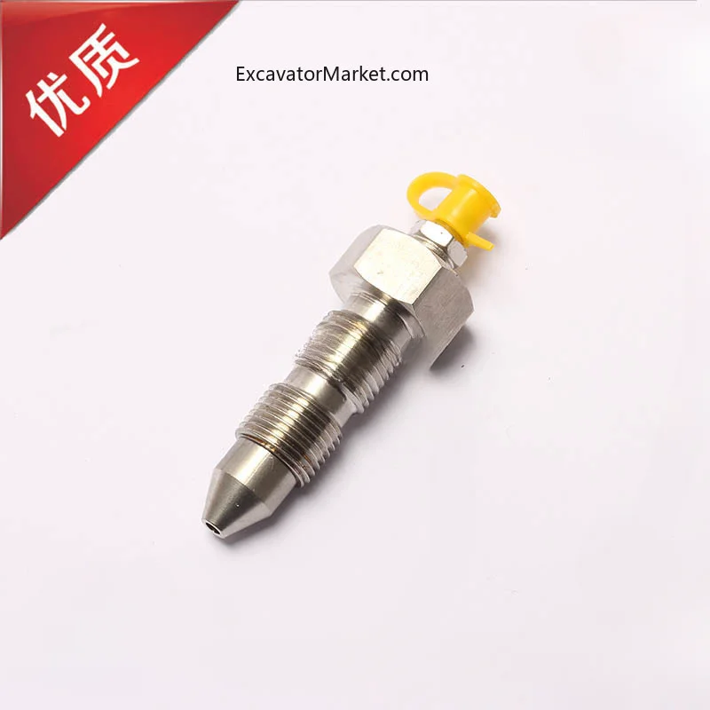 For 1pc for Komatsu for Hitachi for Daewoo for Kobelco for Hyundai for Volvo Excavator tensioning cylinder butter chain nozzle