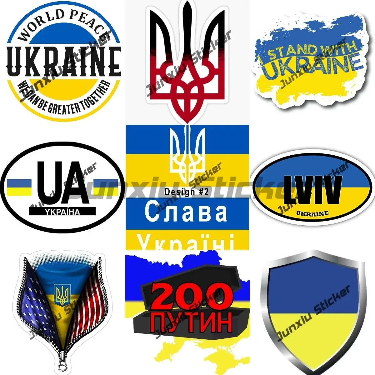 Ukrainian Trident Decal Sticker Graphic Auto Wall Laptop Cell Truck Sticker Decorative Decals Suv Window Cover Scratch Sticker