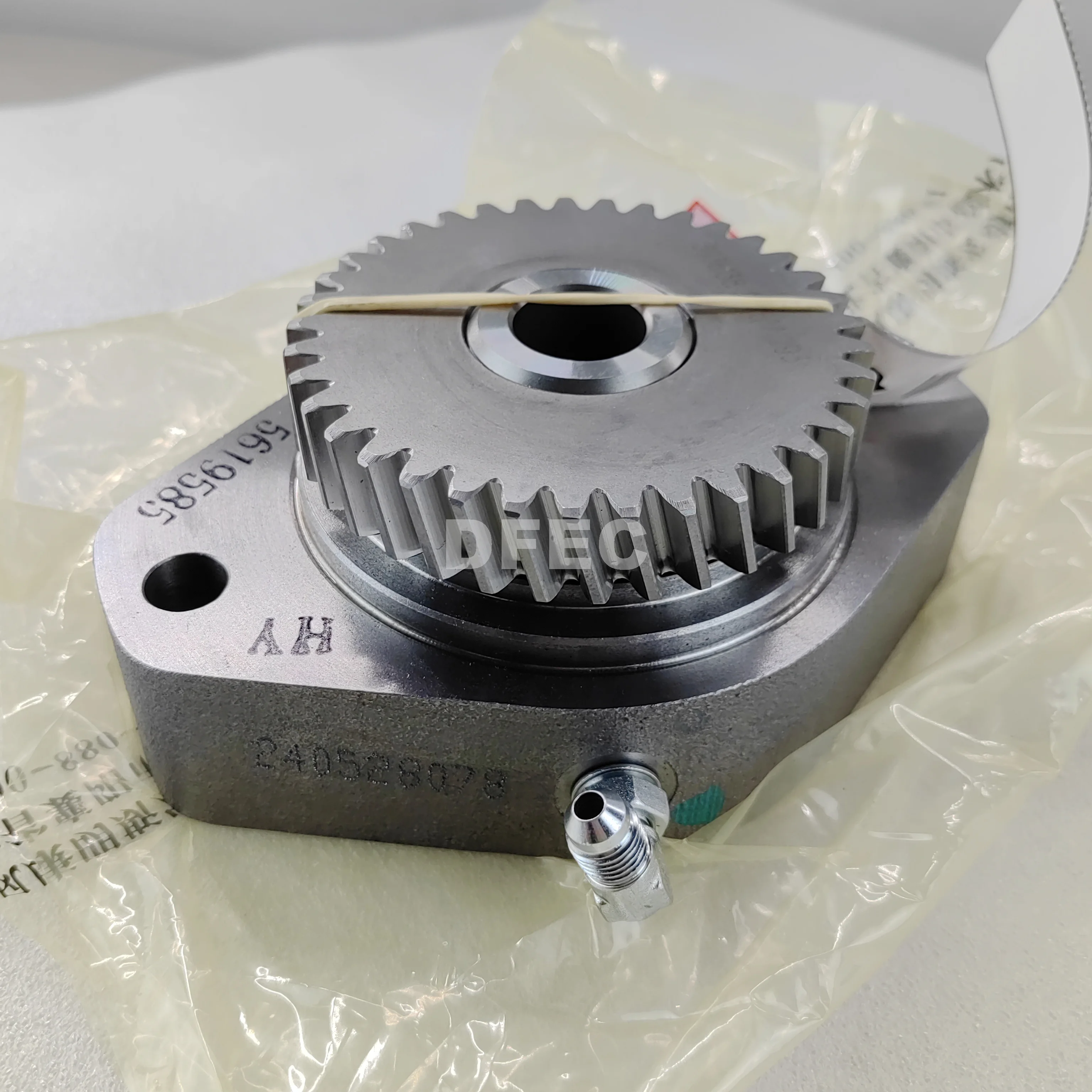 

Original 6BTAA5.9 4BT3.9 Diesel Engine Parts Hydraulic Pump Drive Adapter C5619584