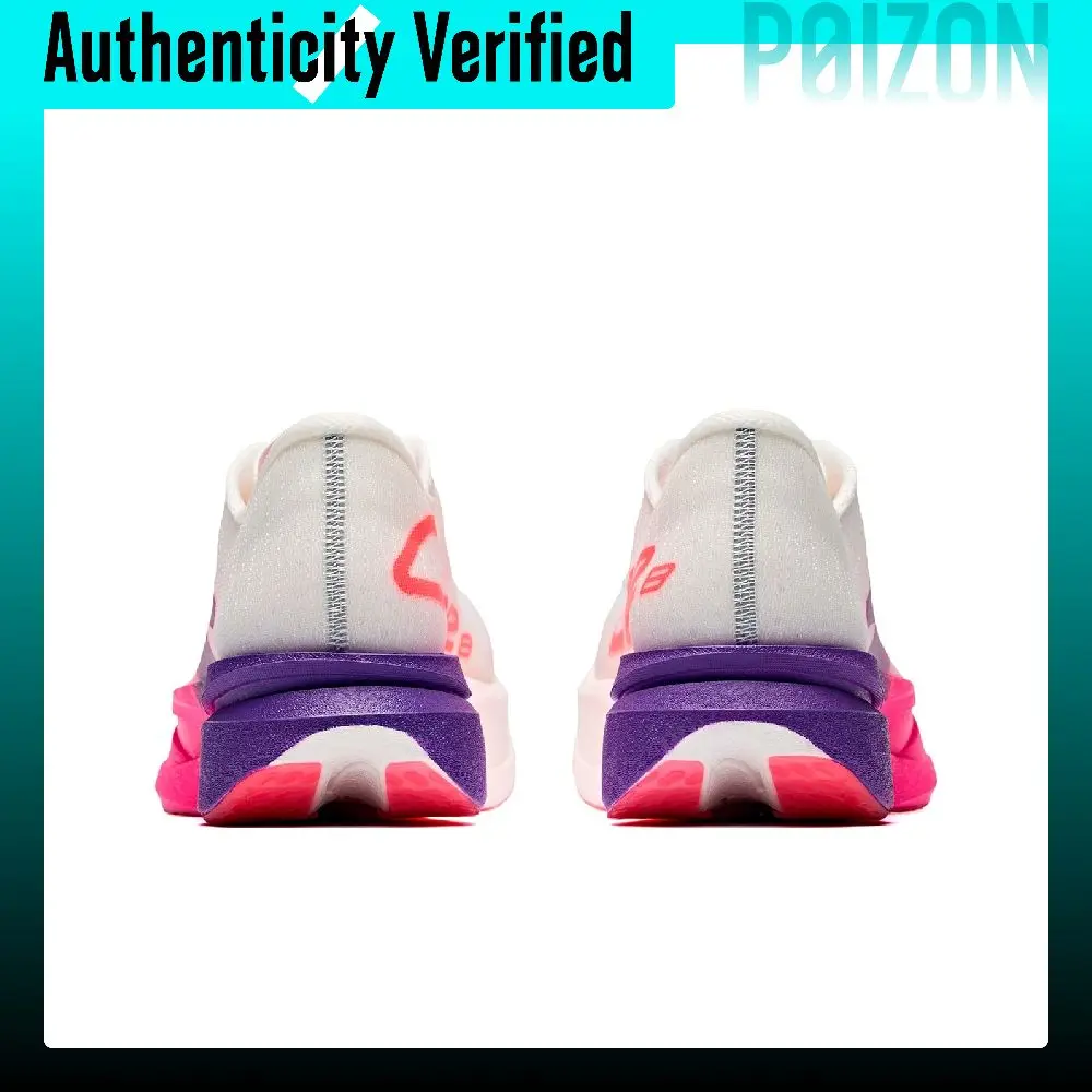 ANTA C202 8.0 Running Shoes Men's Low-top Papyrus White/Fluorescent Berry Red/Grass Purple 112645575-1 image 6