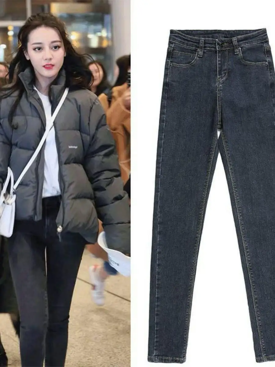 

Slim Fit High Waist Stretchy Women's Jeans Spring New Sle Faionable All-Match Slim Leggings Korean Version Pencil Pants