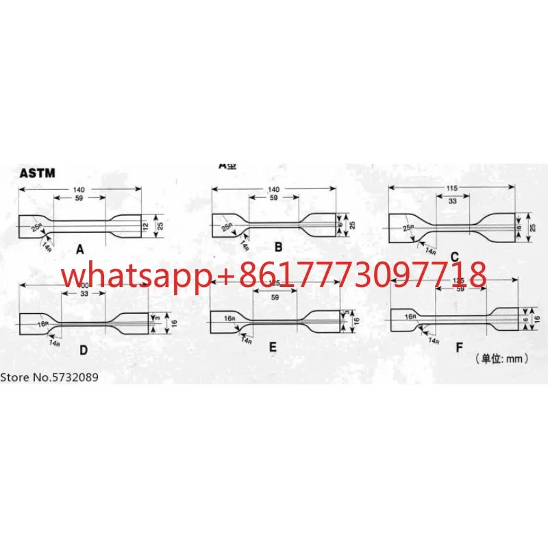 ASTM D412 Rubber Drawing Knife Die A  B   C    D    E    F Dumbbell Cutting Knife Manganese Steel Knife Die