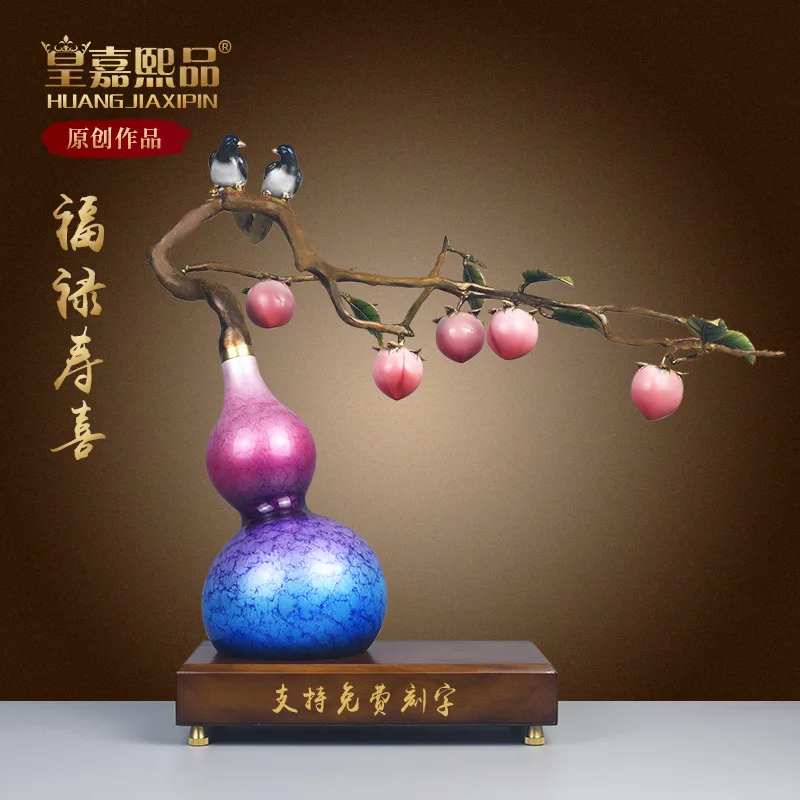 Hxl all-copper gourd ornament - tv cabinet, entryway decoration, gift