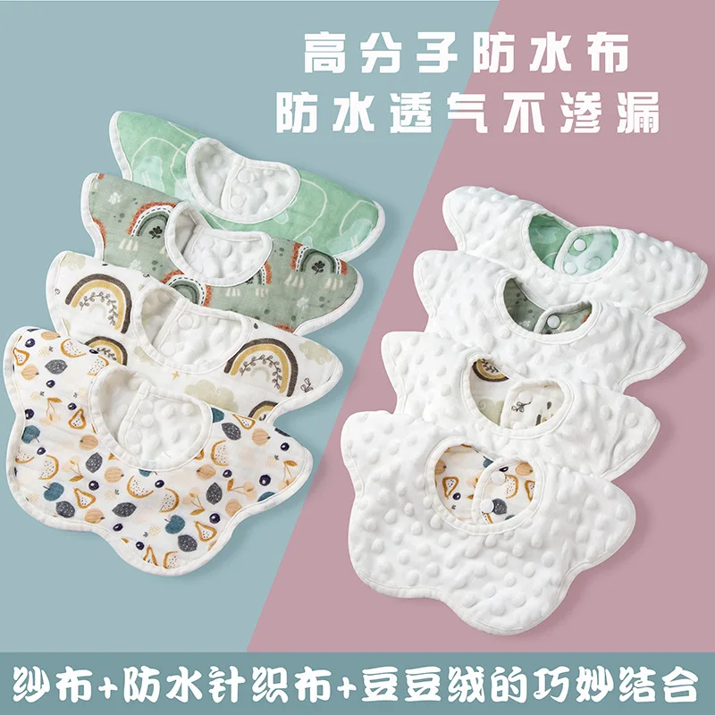 

Gauze bean velvet baby petal bib pure cotton baby saliva towel pure cotton waterproof autumn and winter thickened bib