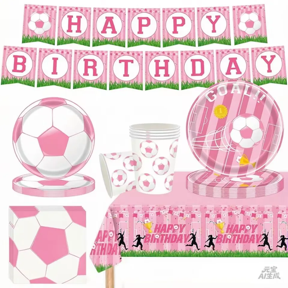 

New Pink Disposable Football Tableware, Paper Cup Plates, Napkins, Tablecloths, Birthday Parties, Celebrations, Party Supplies