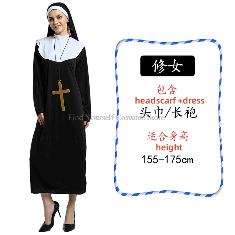 Missionary Cosplay Costumes For Adult Halloween Carnival Priest Nun Long Robes Religious Pious Catholic Church Vintage Medieval