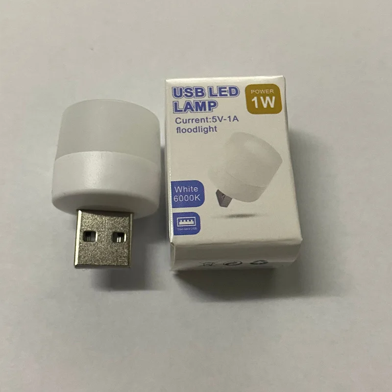 USB plug light Computer mobile power charging small book light LED eye protection reading light small round night light