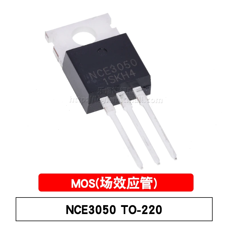 10pcs NCE3050 TO-220-3L Brand New and original