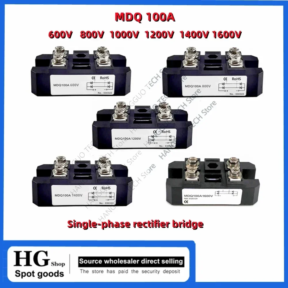 MDQ100A1600V Single-phase bridge  MDQ100-16 MDQ100A 600V 800V 1000V 1200V 1400V 1600V  1800V AC-DC Single-phase bridge module