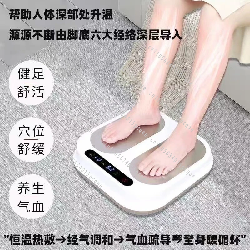 Thz Hz Foot Spa Product Tera Hz IMD Display Screen for The Elderly New Olylife Tera P90 Plus Enhanced Terahertz Foot Massager