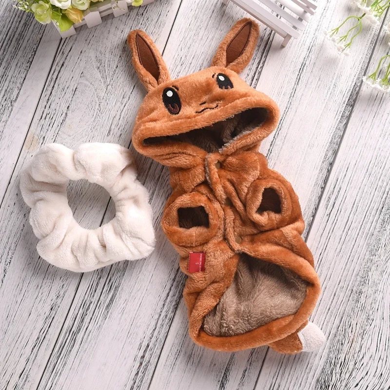 Coffee Fleece Dog Hoodie Autumn Winter Pet Chihuahua Clothes S XXL Small Medium Puppy Animal Hallooween Suit Shih Tzu Poodle