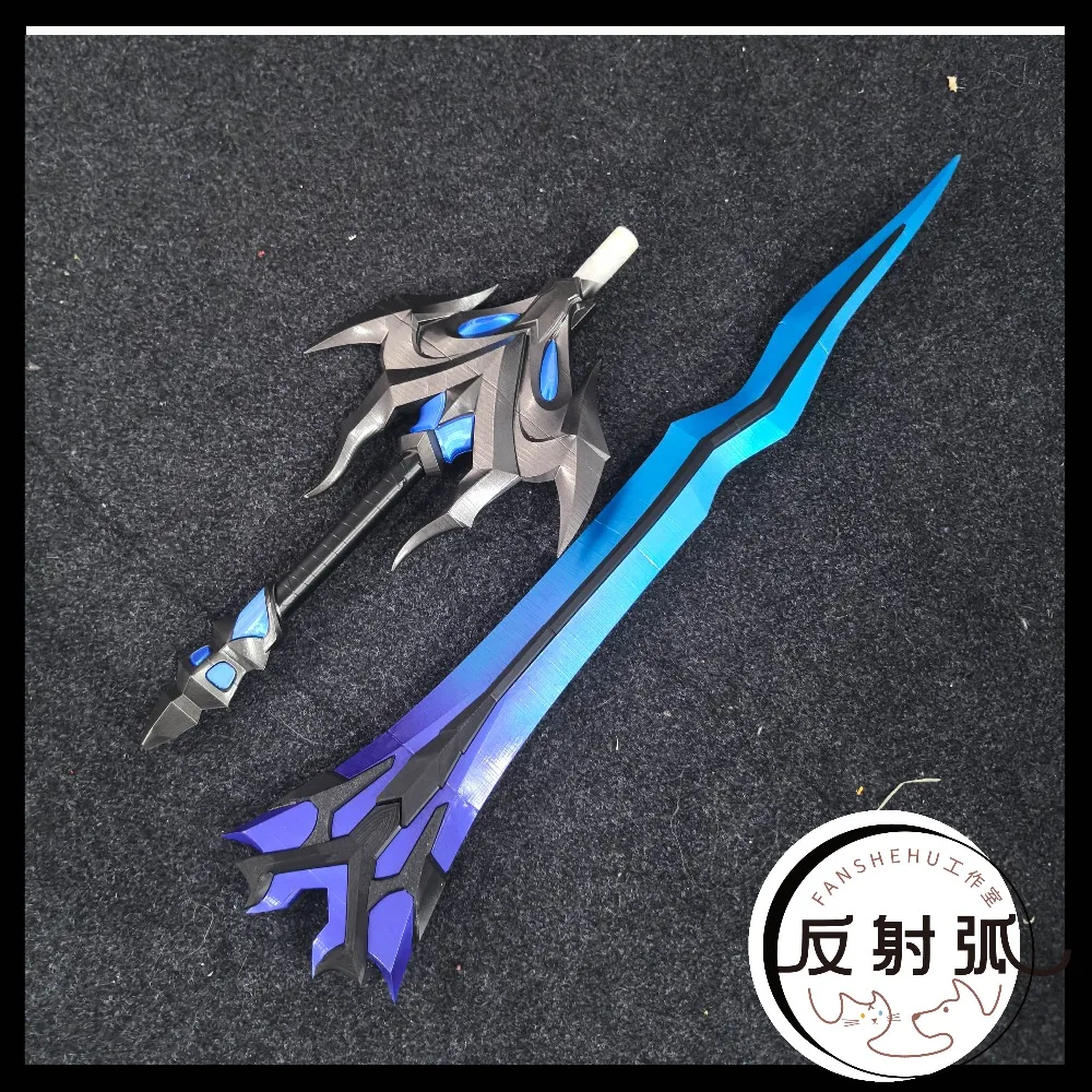 Li Bai Sword Game Honor of Kings Cosplay Prop Sword for Halloween Party Stage Performance Events