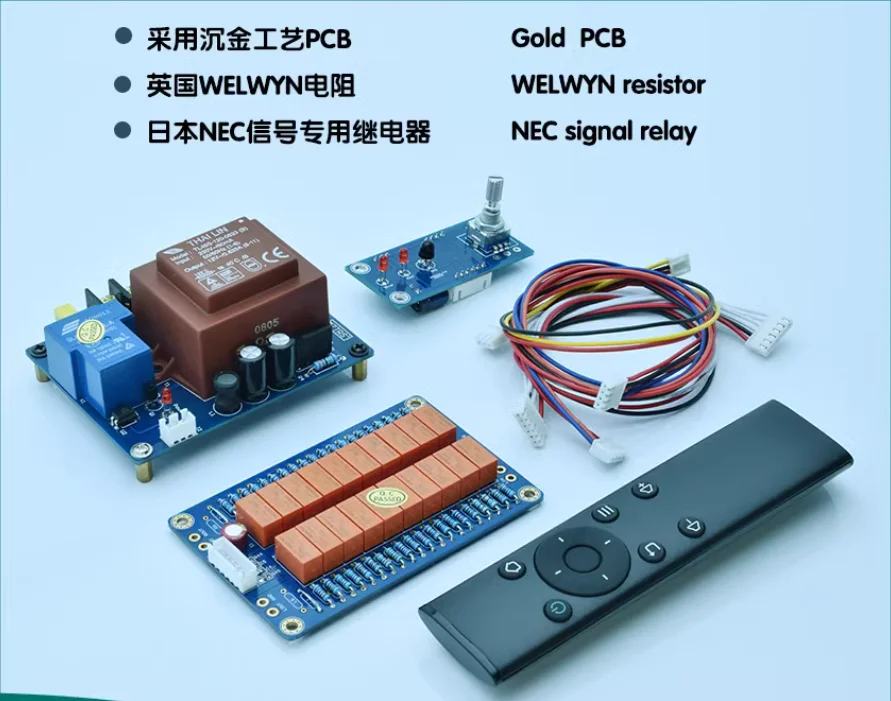 HiFi รีโมท รีเลย์ความต้านทาน Volume Control Board พร้อม Power Supply Board สําหรับ Preamp /Amp/DAC