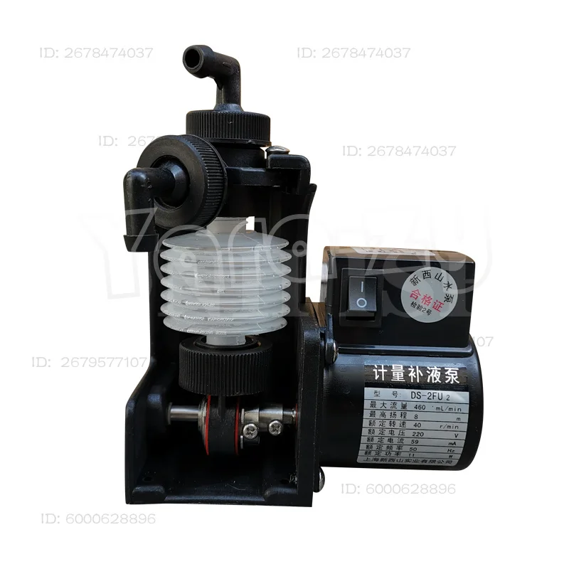 

DS-2FU2 Chemical Metering Pump Bellow Dosing Quantitative Replenishment Pump PAM Dosing Pump 220V