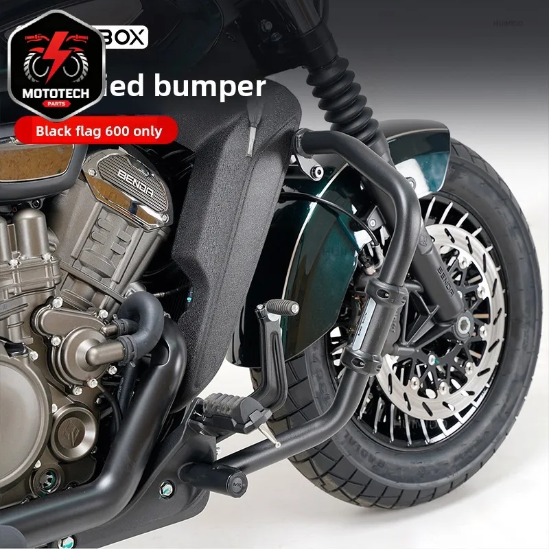 Applicable to Benda Black Flag 600 modified guard bar engine anti-drop bumper anti-collision bar protection frame special