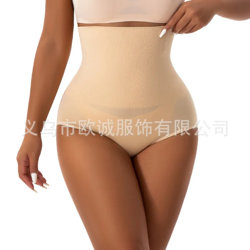 

Body Shaper Women Slimming Belly Corrective Underwear High Rise Waist Tummy Control Hip Lifter Buttock Panties Shapewear Push Up