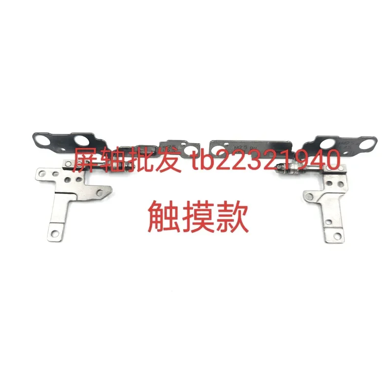 for Dell 14 Plus DB14250 DB14255 Screen Hinge Shaft Touch Model Replacement