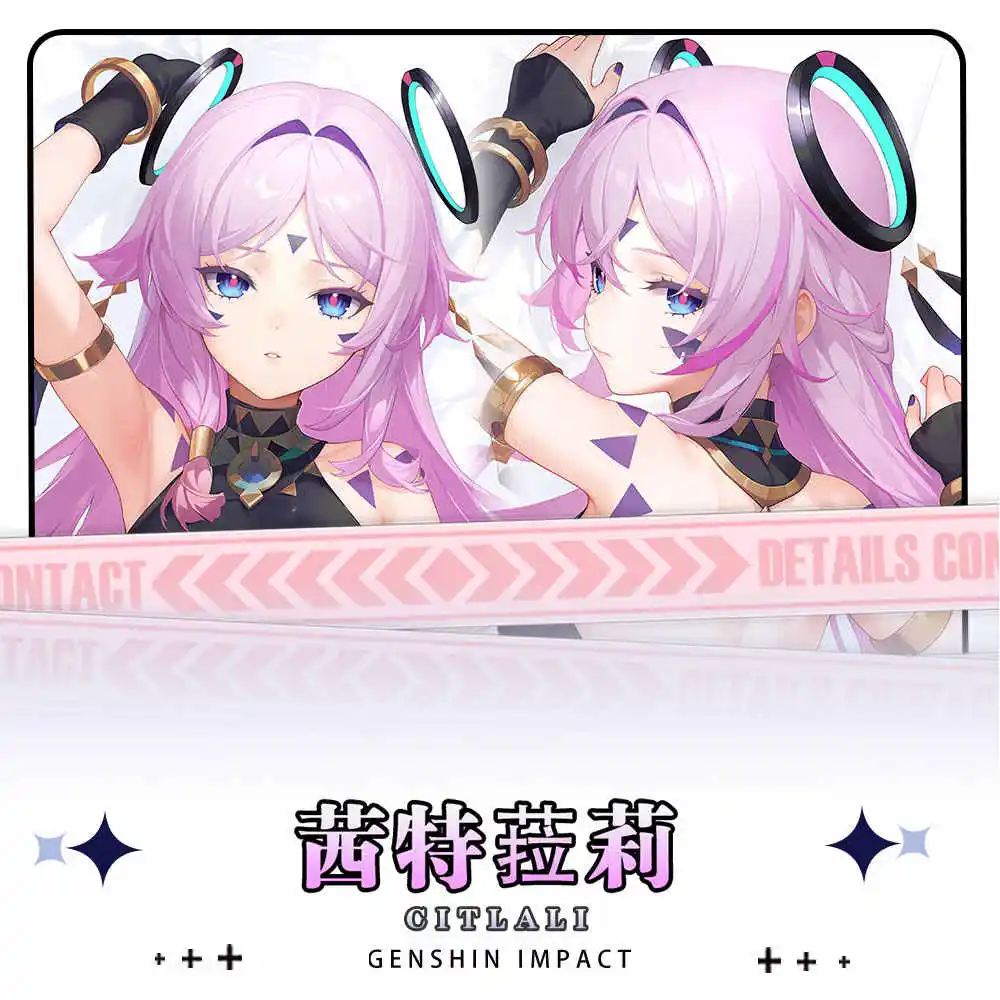 

Game Citlali Genshin Impact Cosplay Long Dakimakura Hugging Body Anime Pillow Case Double-sided Cushion Cover Gift