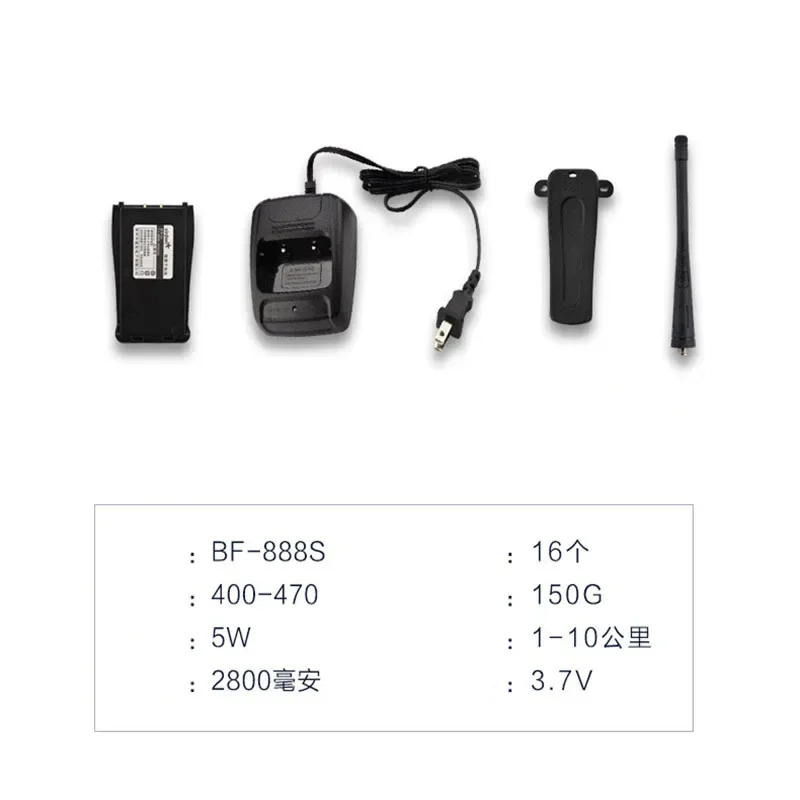 BF-888S Walkie Talkie UHF 5W 400-470MHz BF888s H777 ยาววิทยุสองทางสําหรับล่าสัตว์โรงแรม