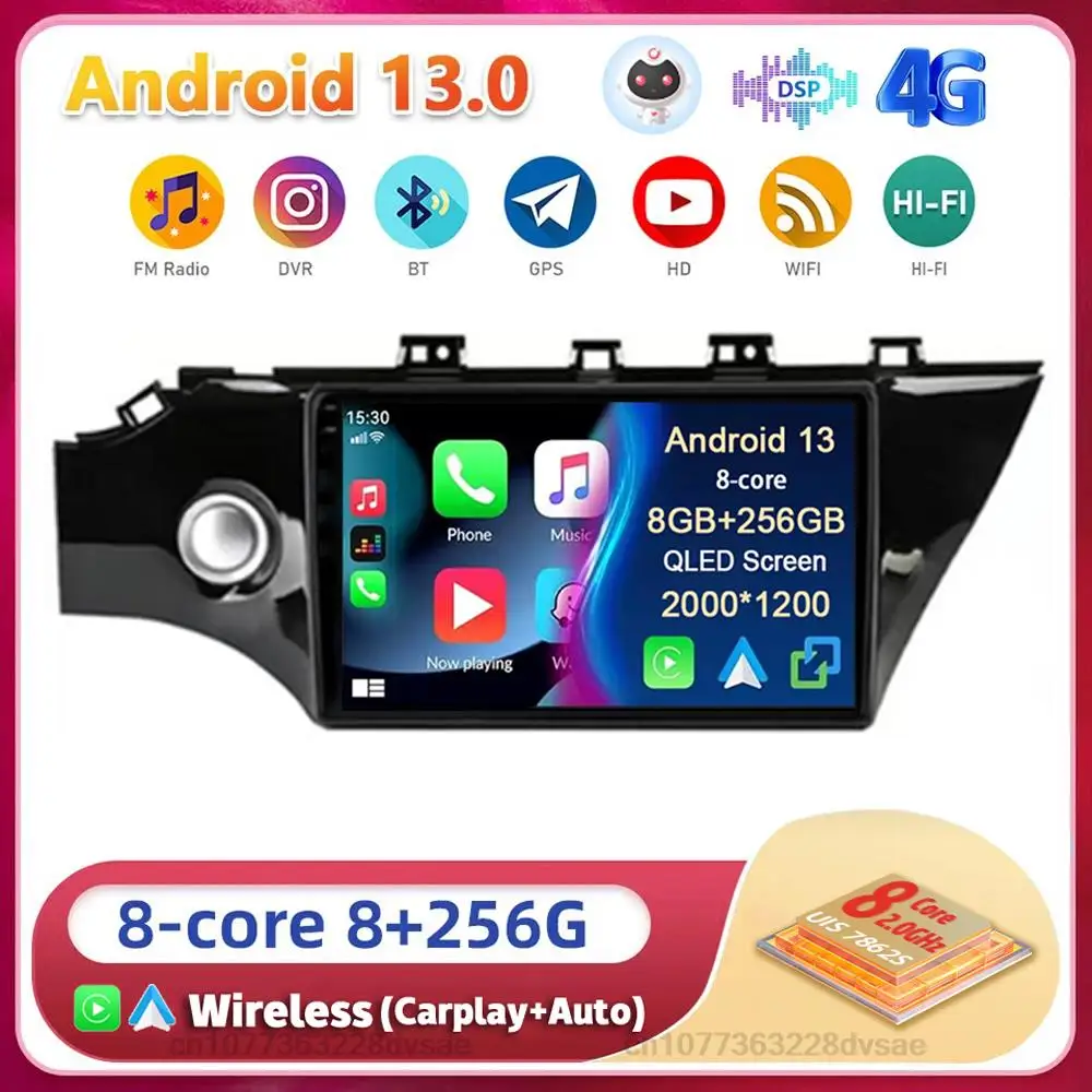 

Android13 Car Radio For KIA RIO 4 2016 2017 2018 2019 Multimidia Video Player DSP Navigation GPS Head Unit wireless Carplay Auto