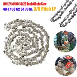 1PC 10/12/14/16/18/20Inch Steel Chainsaw Chains 3/8 Pitch LP Logging Saw Chain Electric Chainsaws Accessory Chains Replacement