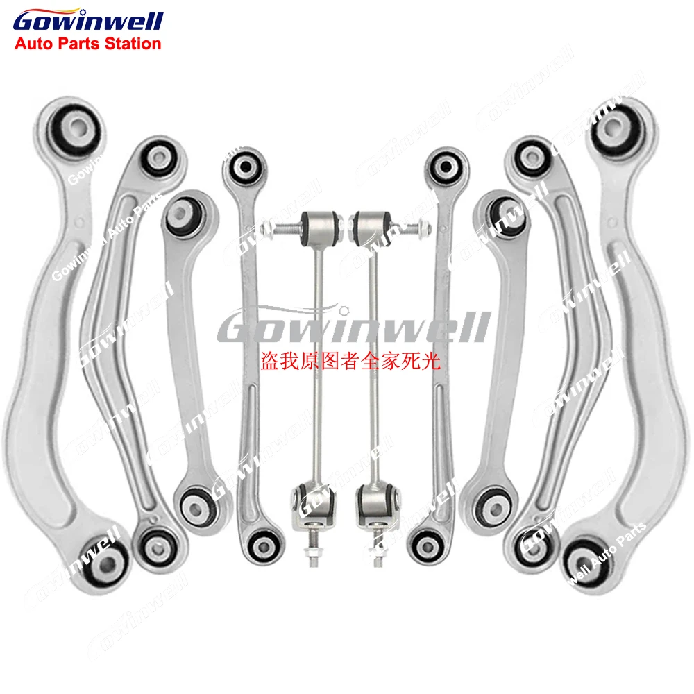 

10X рычаг стабилизатора задней подвески для Mercedes S-CLASS W222 Maybach S560 4Matic A2223500192 2223500132 2223500129